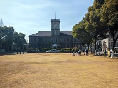 -半岛1919创意园区