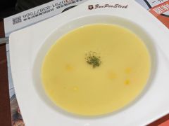 -尊品牛排(沙湾印象汇店)