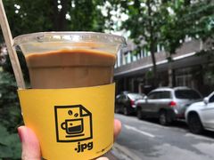 -JPG coffee(广州体育西店)