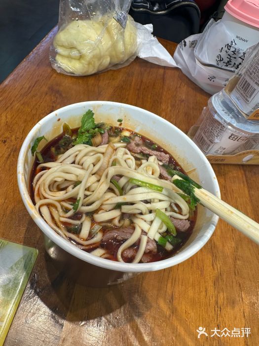 豫楚源美猴王·面(武展店)图片