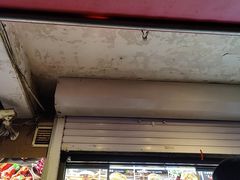 -刘小武·锅魁(总店)