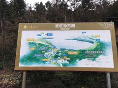 -江南天池