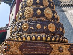 -西安市广仁寺