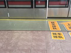 -衡山路(地铁站)