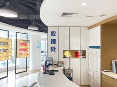 -天津大学爱尔眼科医院(天津院区)