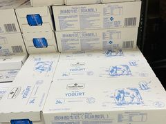 -山姆会员商店(杨桥西路店)