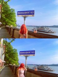 -八佰伴8008星级形象店