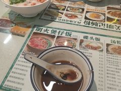 -西关明记肠粉(荔枝湾店)
