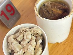 -广达眼镜炖罐(广达店)