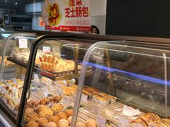 -长乐饼家(五羊新城店)