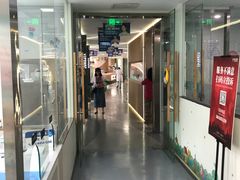 -极光口腔·矫正种植修复(锦江店)