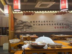 -堂客老火锅(欣阳广场总店)