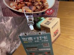 -吃饭皇帝大土家民族菜(荟聚店)