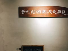 -时光花园(白鹭洲店)