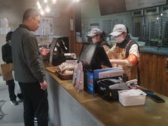 -原麦山丘(世纪金源店)