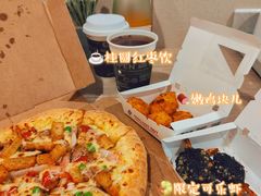 -达美乐比萨(武定店)