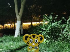 -M Stand(杭州萧山万象汇店)