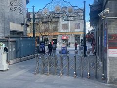 -北京前门大栅栏