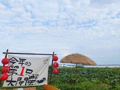 -珍宝蟹舫·巴城味道(巴城总店)