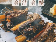 驴排-全汁全味驴庄(凤岗店)