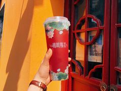 -鸡鸣赐茶(鸡鸣寺路店)