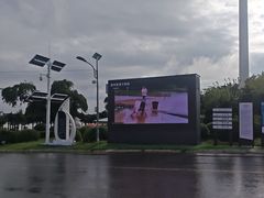 -库伦旗银沙湾旅游景区