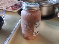 -野萃山·潮汕厚果汁(十亩地店)