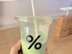 -% Arabica阿拉比卡咖啡(武汉天地店)