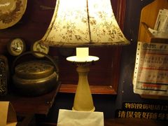 -赵小姐的店(鼓浪屿三友店)
