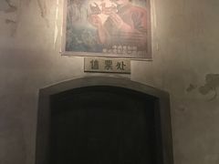 -长影旧址博物馆
