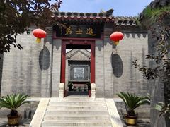 -李叔同故居纪念馆