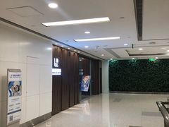 -嘉悦丽格眼科(丰联广场店)
