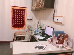 -宠爱国际动物医院· 猫科· 外科·中兽医(长白店)