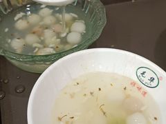 酒酿圆子-毛华美食(清扬路店)