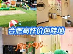 -水善汇旗舰店(金牛路店)