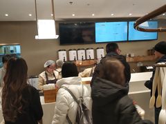 -奈雪的茶(大悦城店)
