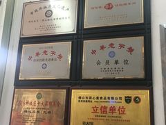 -得心斋(文华北路店)