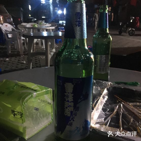 星期8火锅