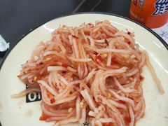 -周良天山牛杂城(天山路总店)
