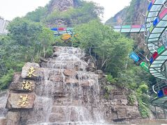 -十渡东湖港风景区