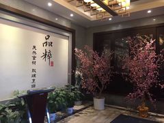 -品粹徽园·家常安徽菜