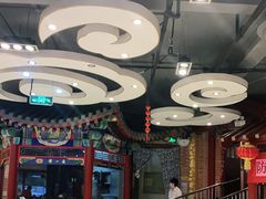 -都一处 (方庄店)