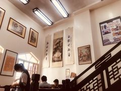 -黄枝记(议事亭前地店)