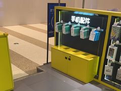 -爱回收(万象城店)