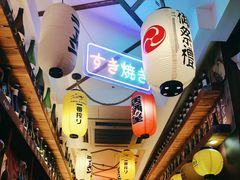 -坂吉屋·居酒屋深夜食堂(龙湖店)
