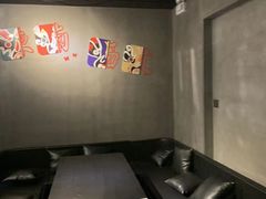 -福地清吧