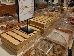 -BHG Bakery(北京SKP店)
