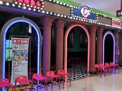 -哥老官重庆美蛙鱼头(宝山龙湖店)