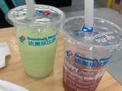 -达美乐比萨(双安店)