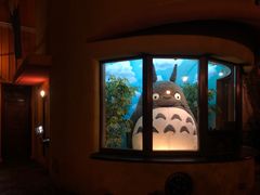 -三鹰之森吉卜力美术馆